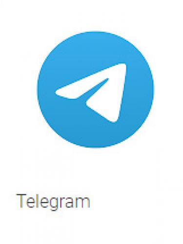 Aplicaciones_IOS_Telegram